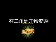 在我们之间僵尸版下载 v2023.1.24 人气热度：16℃